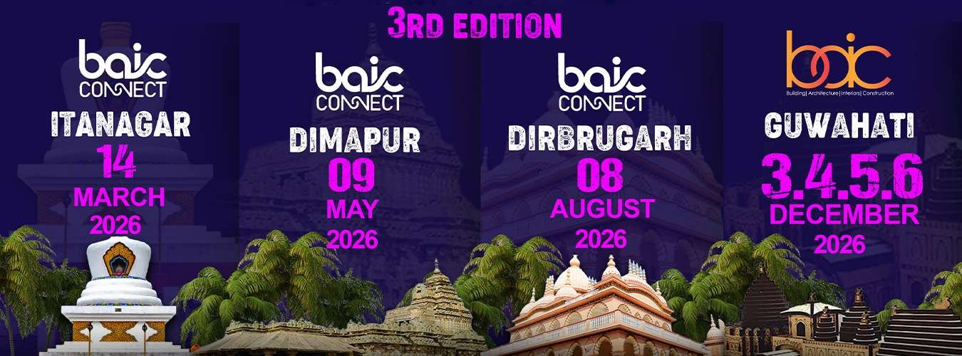 baic upcoming event 2026