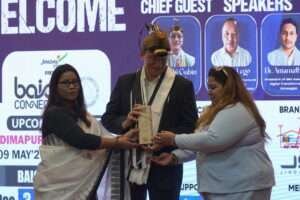 baic-North East's Biggest Building, Architecture, Interiors & Construction Exhibition in guwahati