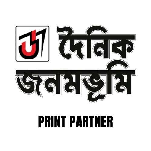 Janambhumi logo 2 line Print partner