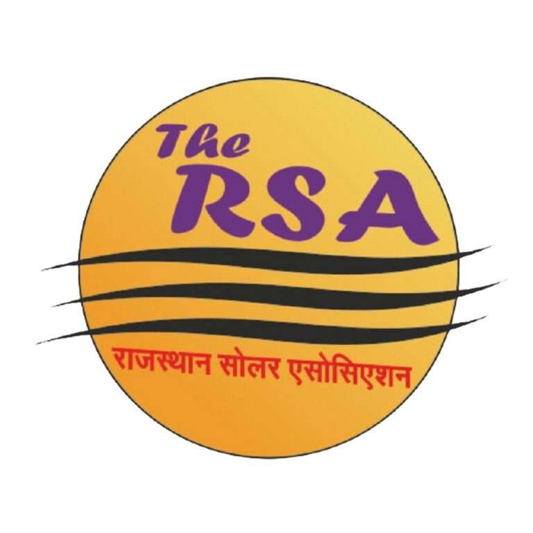 RSA Logo in baic expo