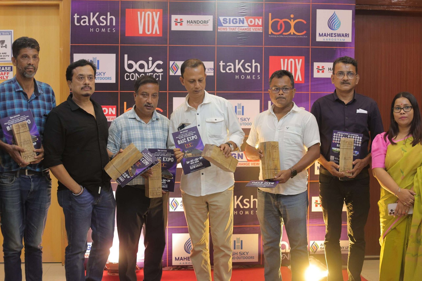 baic connect - dibrugarh event