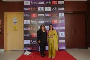 BAIC Exhibition Founders