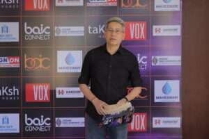 baic connect - dibrugarh event