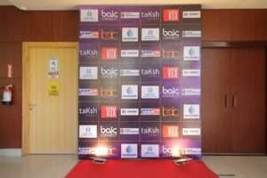 baic connect - dibrugarh event