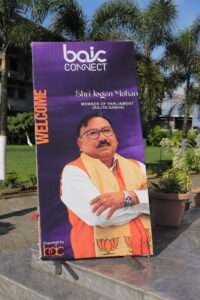 baic-North East's Biggest Building, Architecture, Interiors & Construction Exhibition in guwahati