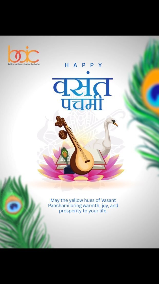 Instagram post from baicexhibitionandevents. This post is in position 0.